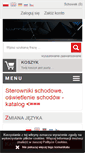 Mobile Screenshot of illuminations.pl